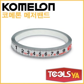 코메론 메저밴드 줄자 KMF-10 1m x 13mm