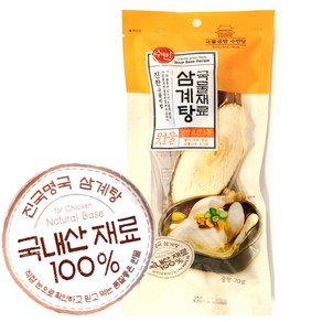 수빈 삼계탕 재료 70gx3개 백숙 국물재료, 70g, 3개