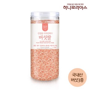 [하나로라이스] 상황영지동충하초 버섯쌀 1.4kg, 1개