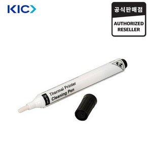 KIC 클리닝 펜(이소프로필 75%) 라벨 프린터 헤드 청소 전자 제품, 1개