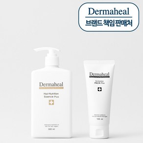 더마힐 [짝꿍템] 헤어 뉴트리션 에센스 300ml & 헤어 뉴트리션 팩 100ml, 1개