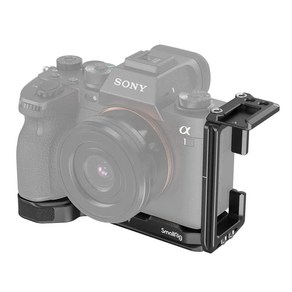 스몰리그 SmallRig 3660 소니 A1 A7S III A7R IV A9 II 용 L브라켓 3207