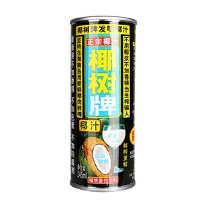 터보마켓 중국식품 코코넛팜 코코넛음료 야자음료 코코넛 야자 주스, 245ml, 48개