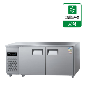 우성 1800 테이블냉동냉장고 내부스텐 CWSM-180RFT