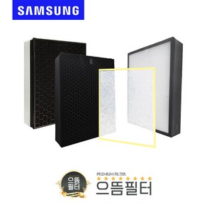 국내산 삼성 AX39T1000UWD 필터 CFX-B100D