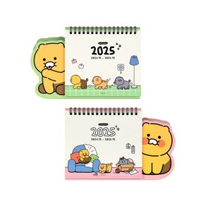 카카오프렌즈 춘식이 오디너리 2025 형태 탁상 캘린더, 핑크