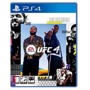 [중고]PS4 UFC4 유에프씨 4 한글판 플스 플레이스테이션