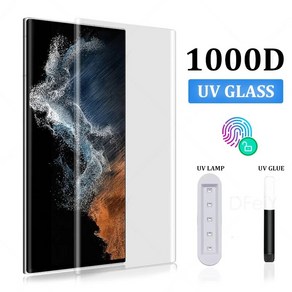 갤럭시 S22 울트라 UV 화면 보호 강화 유리 필름 S7 S8 S9 S10 S20 플러스 노트 5G 전체, 18 S7 edge, 01 With UV Lamp, 1개