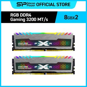 실리콘파워 Silicon Powe DDR4 3200/3600 CL16 (PC4-25600/PC4-28800) Tubine RGB 데스크탑용 메모리 RAM, 3200MHz 16GB(8GB*2), 1개