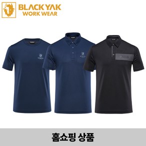 [홈쇼핑 상품] 블랙야크 쿨링 냉감 반팔 라운드 카라티 쿨론 폴로 티셔츠 3종 SET