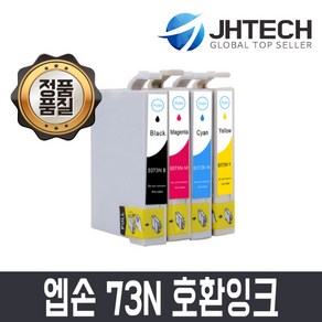 잉크 JH테크 엡손 TX220 호환잉크 73N, 노랑, 1개