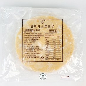 씬크러스트 피자도우 8 10 11인치(15장/1봉) 씬피자도우, 8인치, 1개, 1.05kg