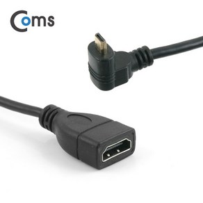 HDMI 케이블 (COMS) HDMI to Mico HDMI 변환젠더(상향꺽임)/NA482 NA482, 1개