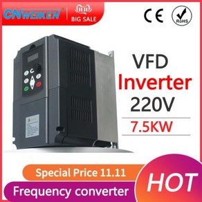 주파수변환기 부스트 인버터 단상 220V 3 상 380V AC 전원 변압기 모터 VFD용, 1개