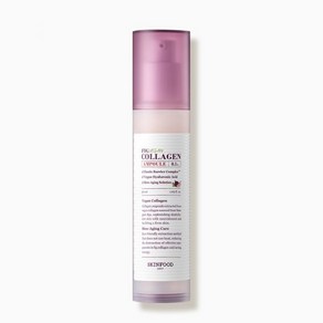 [스킨푸드] 무화과 콜라겐 비건 앰플 50ml, 1개