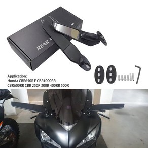 오토바이 사이드 미러 조정 가능한 회전 백미러 혼다 CBR650R F CBR1000RR CBR600RR CBR 250R 300R 400R 500R 용 윙 미러, 1개