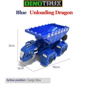 TON-TON 공룡 트럭 탈착식 모델 자동차 Dinotux 미니 1:64 플라스틱, 01 TON-TON, 1개