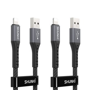 슌키 1+1 USB A to 라이트닝 8핀 고속충전 케이블, 3m, 2개