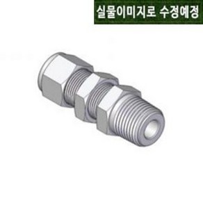 [ UNILOK ] UBFC-M0602R ( 벌크헤드 암나사 컨넥터 일자 / 6mm - PT 1/8인치 / SUS 316 락 피팅 LOK FITTING 유니락 ), R ( PT ), 1개