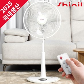 [2025 NEW] 신일 국산 14인치 리모컨 저소음 스탠드 선풍기 35cm SIF-14JKR