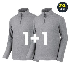 1+1 나인앤나인 따뜻한 히트업 후리스 반 집업 티셔츠(S~3XL)