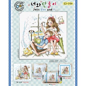 십자수센스 너와단둘이... (SO-3184) 도안가격, 1개