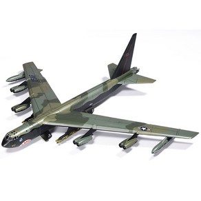 아카데미과학 1/144 미공군 B-52D 스트라토 포트리스 12632 대형폭격기 조립식 모형 비행기 프라모델