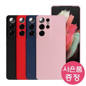 갤럭시S22울트라 5G / SM-S908 DR.FIT SLIM 소프트 젤리 휴대폰 케이스 + 깜짝사은품