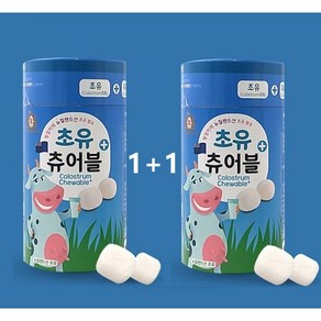 츄어블 초유 뉴질랜드산 180g 1+1