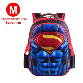 Schoolbag 슈퍼맨 배트맨 스파이더 맨 캡틴 아메리카 유치원 학교 가방 십대 키즈 학생 배낭, [04] Blue Batman S