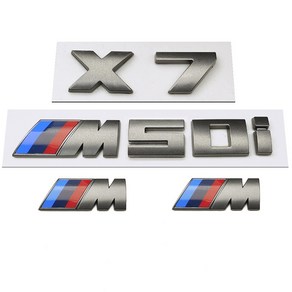 BMW 그레이 M 자동차 로고 M시리즈 X시리즈, X7M50I(4개 세트) 회색