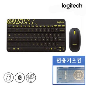 로지텍 MK240 Nano 무선키보드 마우스세트, BLACK + 키스킨