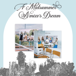 엔믹스 NMIXX - A Midsummer NMIXX's Dream (NSWER ver.) 2종 랜덤