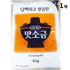 FoU806 가공 맛소금 중간 입자 대상 양념 고운 5kg 미원 맛 식당용 업소용, 1, 1