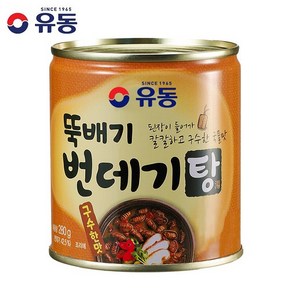 유동 뚝배기 번데기탕 구수한맛, 280g, 1개