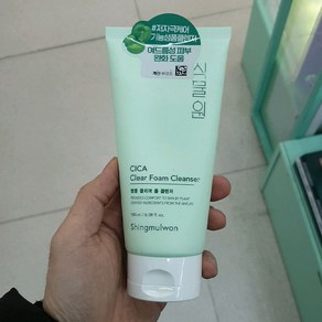 식물원 병풀 클리어 폼 클렌져 180ml, 1개, 180g