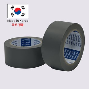 댄스플로어 테이프 무광 PVC 50mmX30M 국산 무대 암막 매트 카페트 바닥 라인 조인트 차량용 DIY