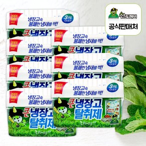 산도깨비 냉장고 탈취제 녹차 420g, 7개