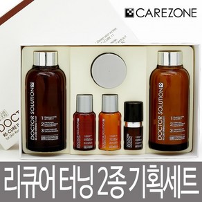 보습케어 케어존 닥터솔루션 리큐어 터닝 2종세트/크림/에센스/토너/에멀전/ 택1 / 저자극 민감성 피부 - ▶ 에멀전(4684603), (무료배송)▶ 리큐어 에멀전, 1개