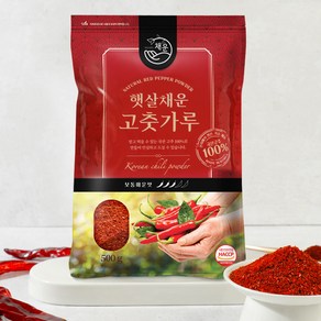 [햇빛고을] 고춧가루 보통 매운맛 500g x 2 (김장 양념용), 2개