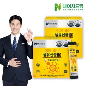 기타 [네이처드림] 장에 좋은 생유산균12 2g x 30포(60g) 2박스, 60g, 2개