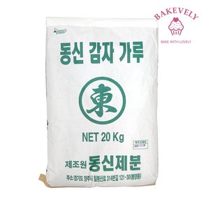 동신 감자가루 전분 20kg 대용량, 1개