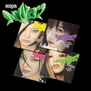 (CD) 에스파 (aespa) - My Wold (3d Mini Album) (Poste Ve.) (랜덤 발송)