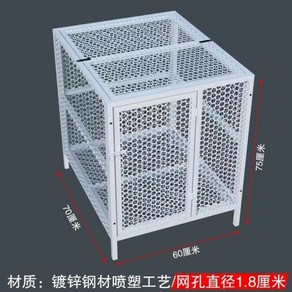 닭집 울타리 케이지 철망 비둘기 사육장 새장 야외, 케이지(수거 + 구매 우선 배송), 1개