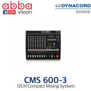 Dynacod CMS600-3 CMS-600-3 mixe