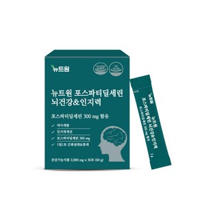 뉴트원 포스파티딜세린 뇌건강&인지력 약사개발 저입자 두뇌&피부건강 PS 효능 분말 2000mg x 30포 1bx, 1개, 60g