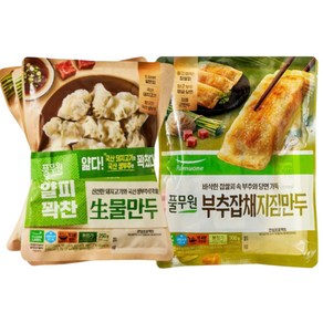 풀무원 물만두250x3+부추잡채군만두300x3, 1개, 1.65kg