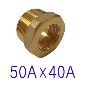 50A(겉나사) x 40A(속나사) / 부싱