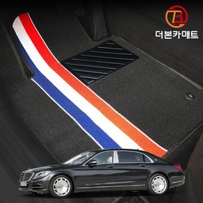 벤츠 마이바흐 S560 확장형 디자인 코일매트 트랩매트 바닥 발판 깔판 발매트 X222 Z223, 마이바흐 Z223 (2021.4~), 1열만제작(운전석+조수석), 브라운(Bown)