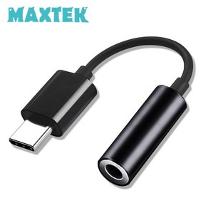 스마트폰 C타입 USB 3.5 스테레오 AUX 35잭 이어폰 헤드폰 변환 젠더 케이블, 화이트